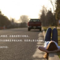 wordзδ